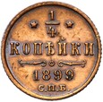 Rosja - Mikołaj II - 1/4 Kopiejki 1899 СПБ - STAN !