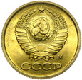 Rosja CCCP - moneta - 1 Kopiejka 1991 M - MENNICZA !