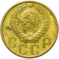 Rosja CCCP ZSRR - 5 Kopiejek 1951
