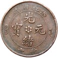 Chiny - Zhejiang CHEH-KIANG - 10 Cash Kesz 1903 ✿ - SMOK - STAN !
