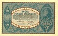 Polska - BANKNOT - 1/2 Marki Polskiej 1920 - Kościuszko