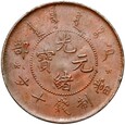 Chiny Guangxu HU POO 10 Cash 1903 - SMOK Stan MENNICZY - UNC