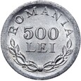 Rumunia - Michał I - 500 Lei 1946 - STAN !