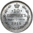 Rosja - 10 Kopiejek 1915 BC - Srebro - Stan MENNICZY !