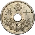 Japonia - Yoshihito Taishō - 10 Sen 1926 - rok 15 - STAN !