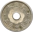 Japonia - Yoshihito Taishō - 10 Sen 1926 - rok 15 - STAN !