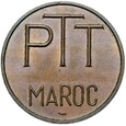 Maroko - ŻETON TELEFONICZNY - PTT MAROC 1980 - BRĄZ