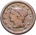 USA - 1 Cent 1855 - MATRON HEAD - STAN !