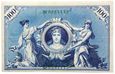 Niemcy - BANKNOT - 100 Marek 1908 - ZIELONA PIECZĘĆ