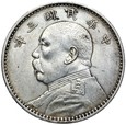Chiny - 1 Dolar 1914 FAT MAN - Srebro - RZADKA !