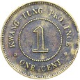Chiny - KWANGTUNG - 1 Cent 1916 - rok 5 - 年五國民華中 RZADKA !