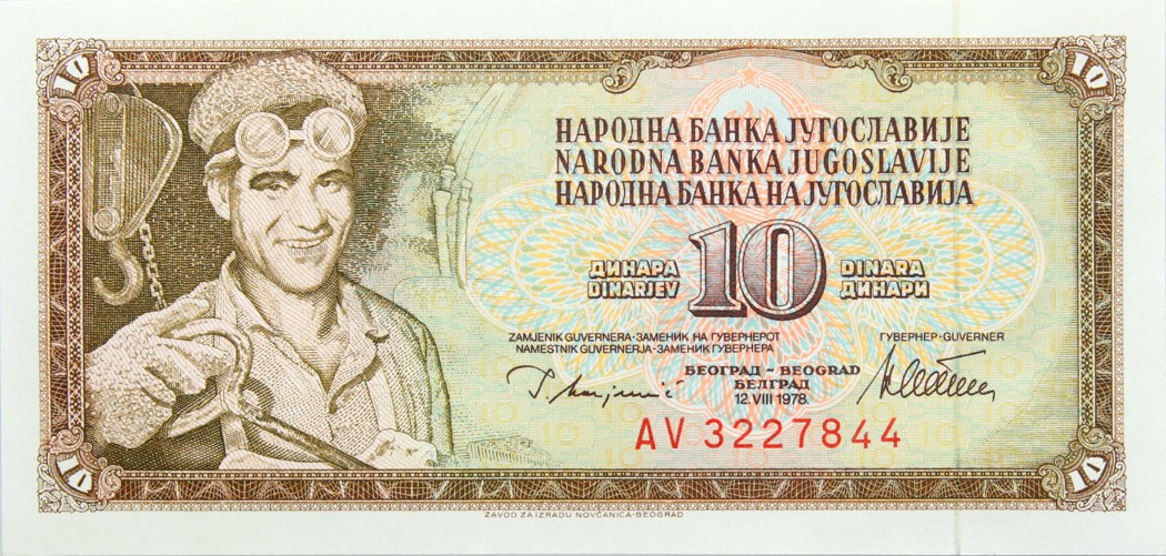 Jugosławia - BANKNOT - 10 Dinarów 1978 - HUTNIK - STAN BANKOWY - UNC