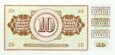 Jugosławia - BANKNOT - 10 Dinarów 1978 - HUTNIK - STAN BANKOWY - UNC