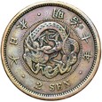 Japonia - Mutsuhito Meiji - 2 Sen 1877 - rok 10 - SMOK