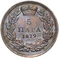 Serbia - Milan I - 5 Para 1879 - STAN !