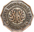 Węgry - MEDAL - BATORSAG - Magyar Testgyakorlók Köre Versenydíj