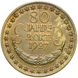 Medal - Niemcy - 1927 - HINDENBURG - 80 JAHRE - 2 OKT. 1927