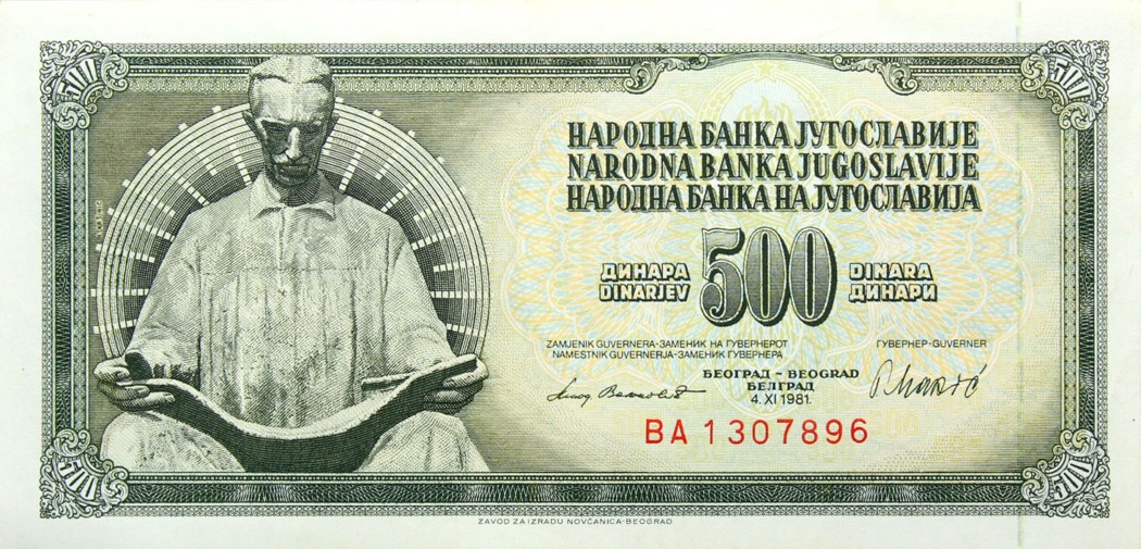 Jugosławia - BANKNOT - 500 Dinarów 1981 - STAN BANKOWY UNC