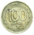 Rosja - 100 Rubli 1993 - RZADSZA