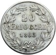 Watykan Papież Pius IX - 20 Baiocchi 1865 R XX Srebro - Stan UNC