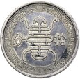 Chiny - OKUPACJA JAPOŃSKA Hua Hsing Bank 10 Fen 1940 (rok 29) STAN !