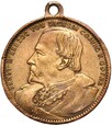 Medal - ERNST II. HERZOG VON SACHSEN COBURG u. GOTHA - 22. August 1893