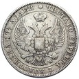 Zabór Rosyjski - Mikołaj I - 1/2 Rubla POŁTINA 1846 MW - WARSZAWA