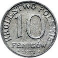 Królestwo Polskie 10 Fenigów 1917 F NAPIS BLISKO OBRZEŻA NBO STAN !