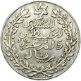 Maroko - Abd al-Hafid - 1 Rial 1911 (AH 1329) - Srebro - STAN !
