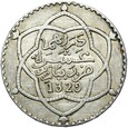 Maroko - Abd al-Hafid - 1 Rial 1911 (AH 1329) - Srebro - STAN !