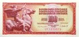 Jugosławia - BANKNOT - 100 Dinarów 1981 - STAN BANKOWY UNC