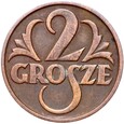 Polska - II RP - 2 Grosze 1931 - STAN !