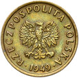 Polska PRL - moneta - 5 Groszy 1949 - BRĄZ