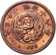 Japonia - Mutsuhito Meiji - 1 Sen 1883 - rok 16 - SMOK