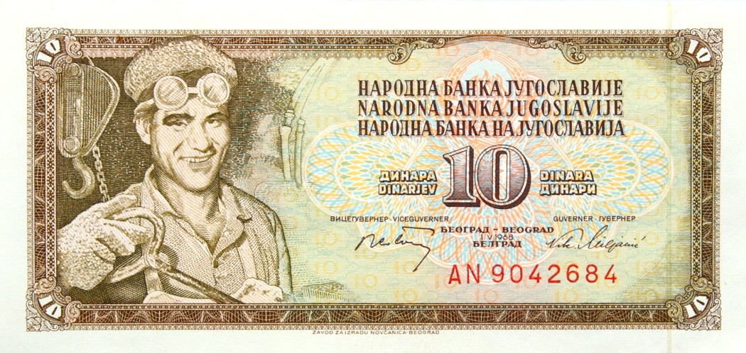 Jugosławia - BANKNOT - 10 Dinarów 1968 - HUTNIK - STAN BANKOWY - UNC