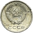 Rosja CCCP ZSRR Związek Radziecki - 20 Kopiejek 1976 - RZADKA !