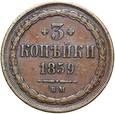 Zabór Rosyjski Aleksander II - 3 Kopiejki 1859 BM - WARSZAWA - STAN !