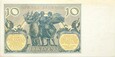 Polska - II RP - BANKNOT - 10 Złotych 1929