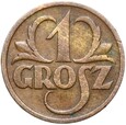 Polska - II RP - 1 Grosz 1933 - STAN !