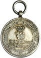 Prusy - medal 1870-1871 - KRZYŻ Wojna Francusko-Pruska MIEDZIONIKIEL