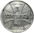 OST - Tereny Wschodnie - 3 Kopiejki 1916 J - ŻELAZO - STAN !