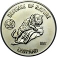 Afganistan - 50 Afganis 1987 - LEOPARD - WWF - Stan MENNICZY - UNC