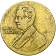 Gwatemala - 1 Un Peso 1923 - GARCIA GRANADOS - RZADSZA !