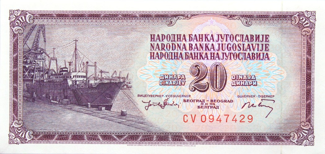 Jugosławia - BANKNOT - 20 Dinarów 1974 STATEK - STAN BANKOWY - UNC