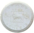 Schleiz - 50 Pfennig ❋ 1922 - MIŚNIA - BIAŁA CERAMIKA - Böttger