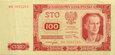 Polska - PRL - BANKNOT - 100 Złotych 1948 - ROBOTNIK FABRYKA