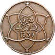 Maroko - Jusuf - 10 Mazunas 1912 - AH 1330 - Paryż - STAN !