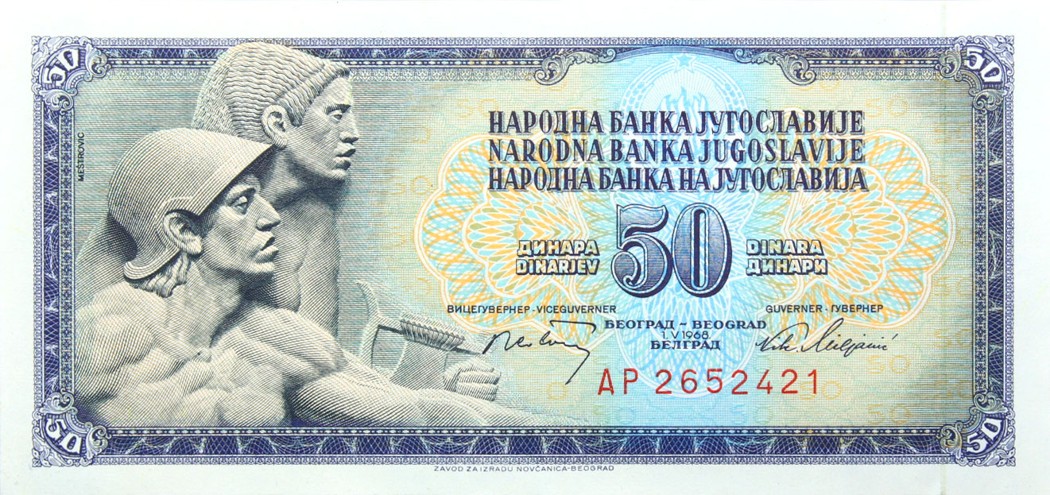 Jugosławia - BANKNOT - 50 Dinarów 1968 - STAN BANKOWY - UNC