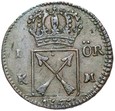 Szwecja - 1 Ore Oere 1720 - PRZEBITA Z MERCURY DALER 1718 - STAN !