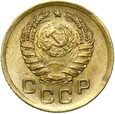 Rosja CCCP ZSRR - moneta - 1 Kopiejka 1945 - STAN !